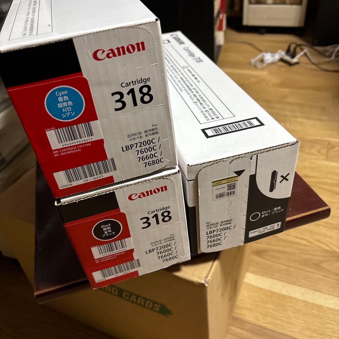 Canonトナー318（シアン、ブラック）