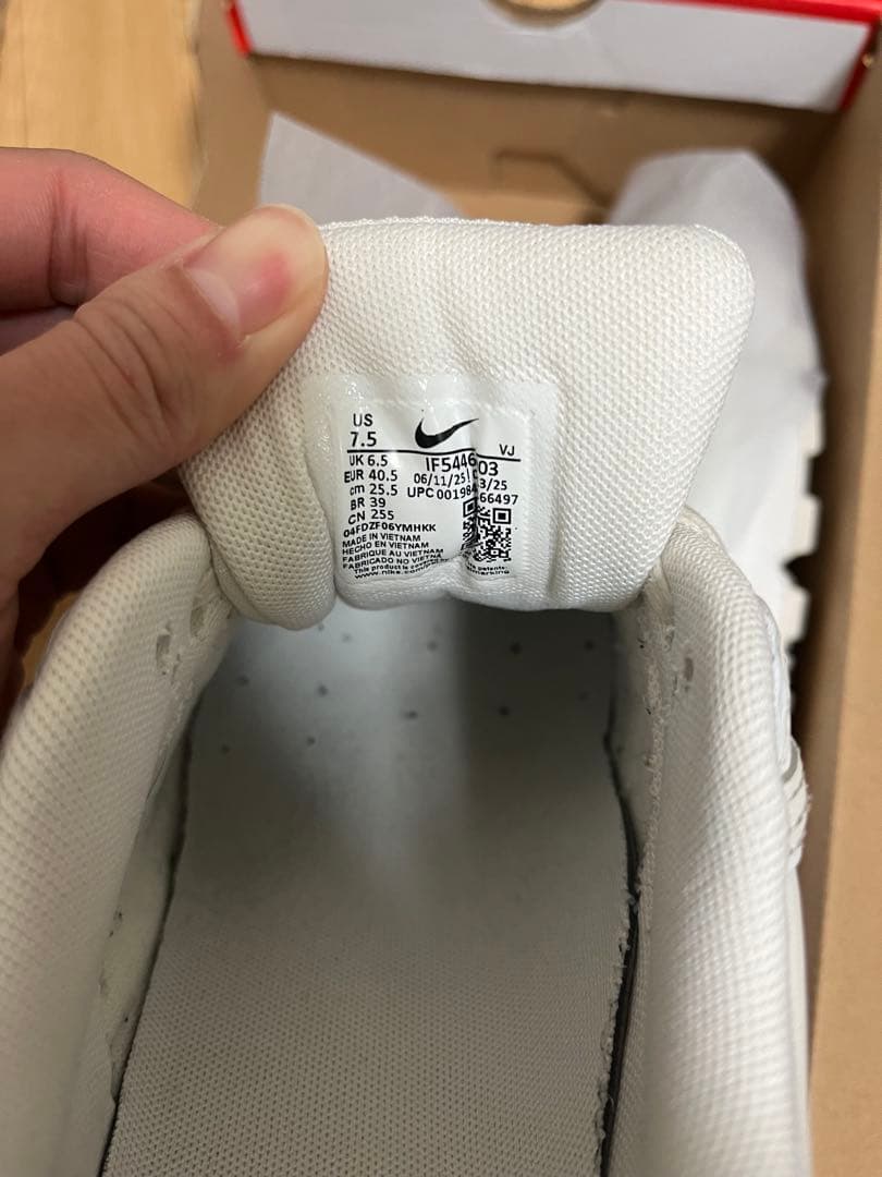 ナイキ　エアマックス　90 白スニーカー