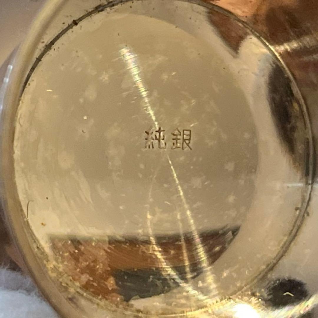 美品 希少 純銀 銀杯 SV 創業25周年記念 小林重工 67g