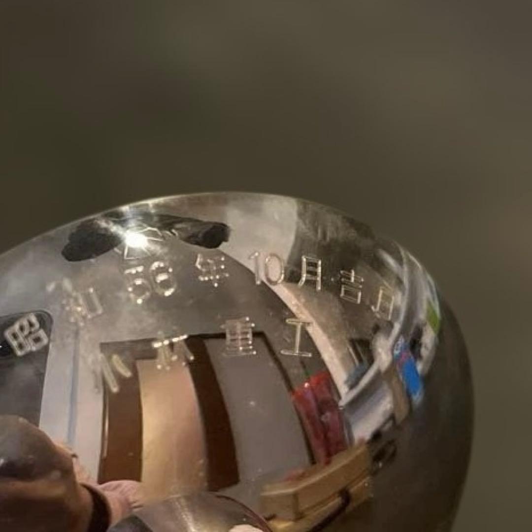 美品 希少 純銀 銀杯 SV 創業25周年記念 小林重工 67g