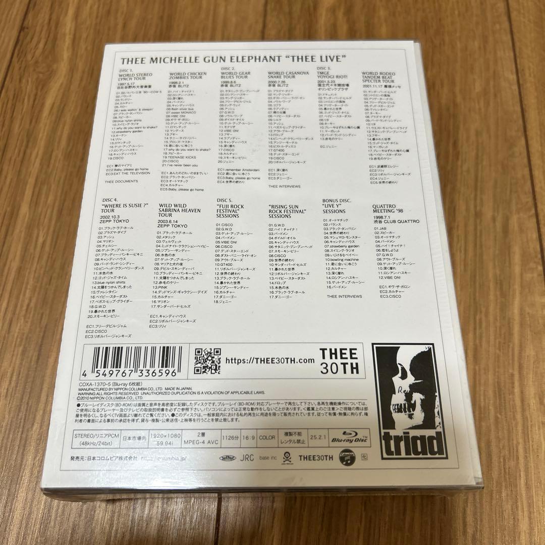 【Blu-ray】ミッシェルガンエレファント/THEE LIVE ookami様