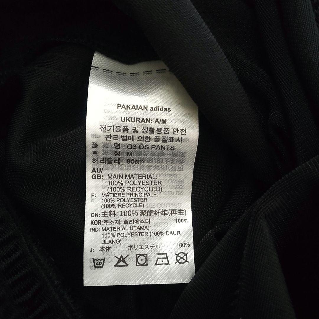 新品★adidas★黒★L★オーバーサイズファイヤーバードトラックパンツ★男女