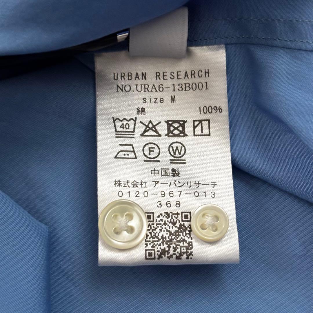 【25AW】アーバンリサーチ トーマスメイソンオーバーシャツ M