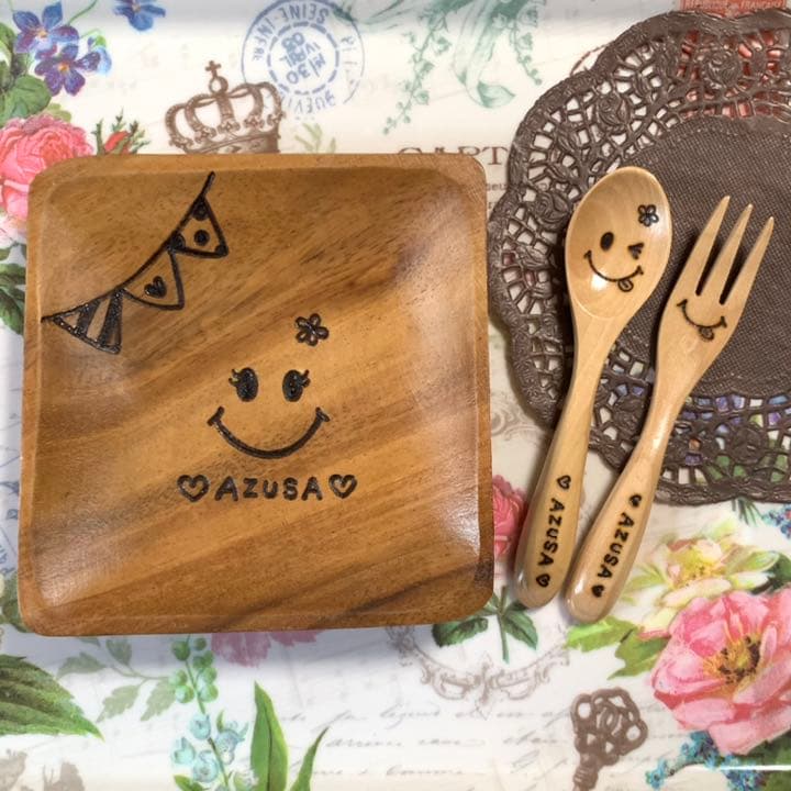 ♡るりー様ご確認♡