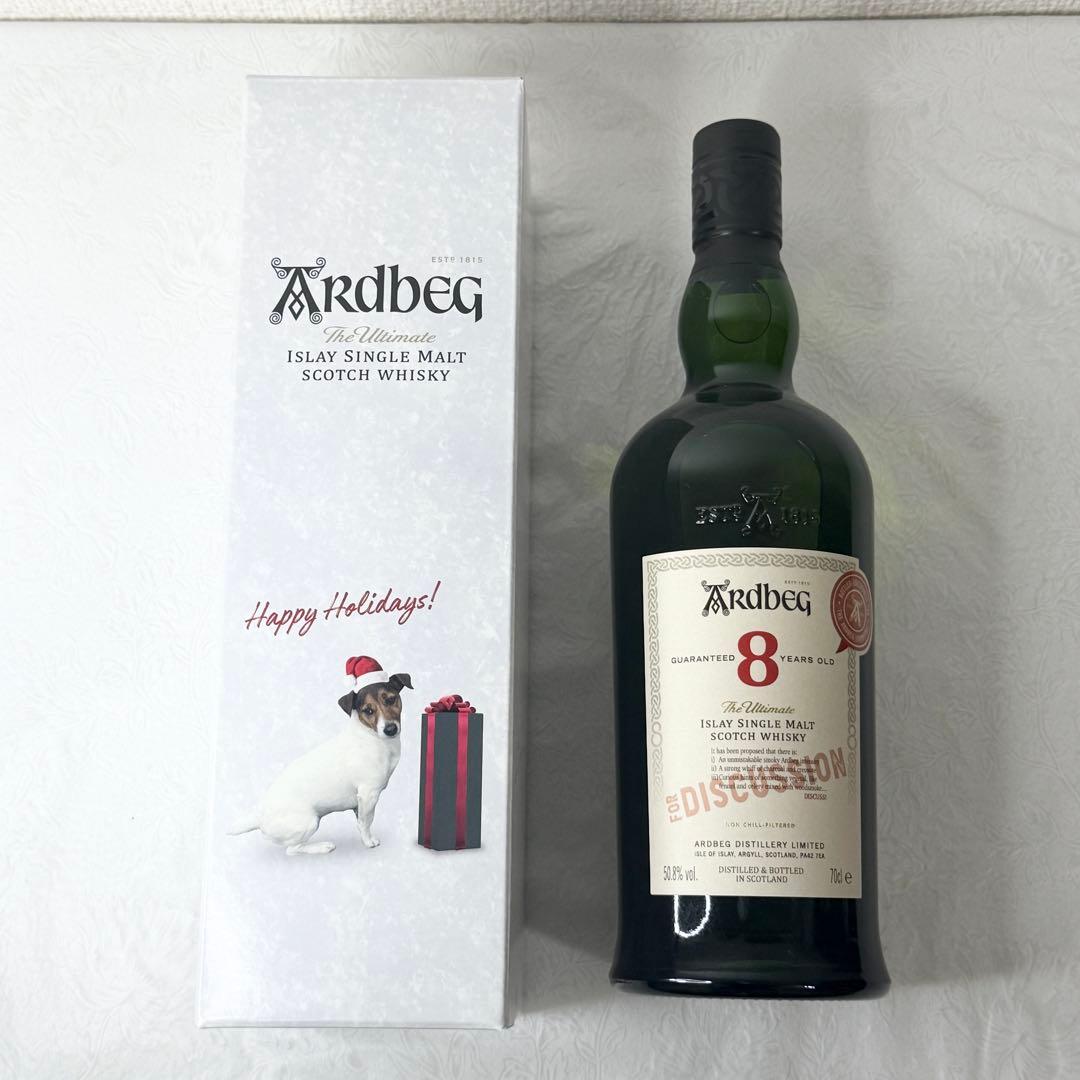 【匿名配送】アードベッグ8年ホリデーギフトパッケージ