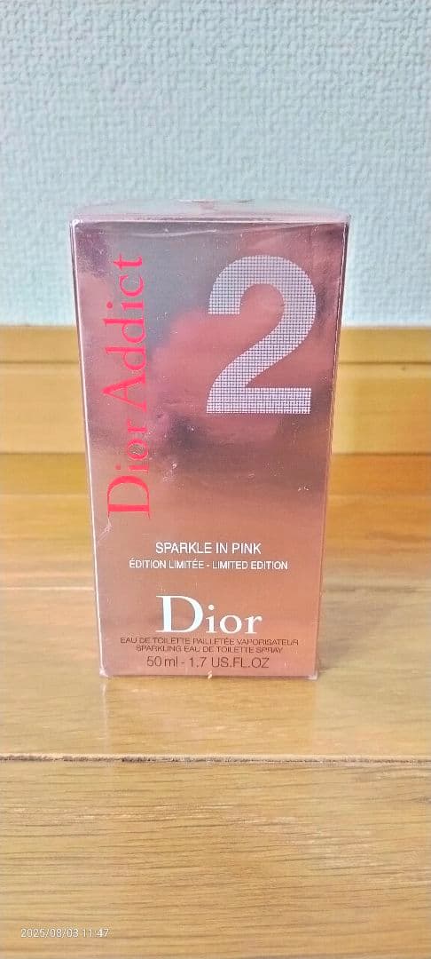 Dior Addict 2 Sparkle in Pink 50ml 限定版