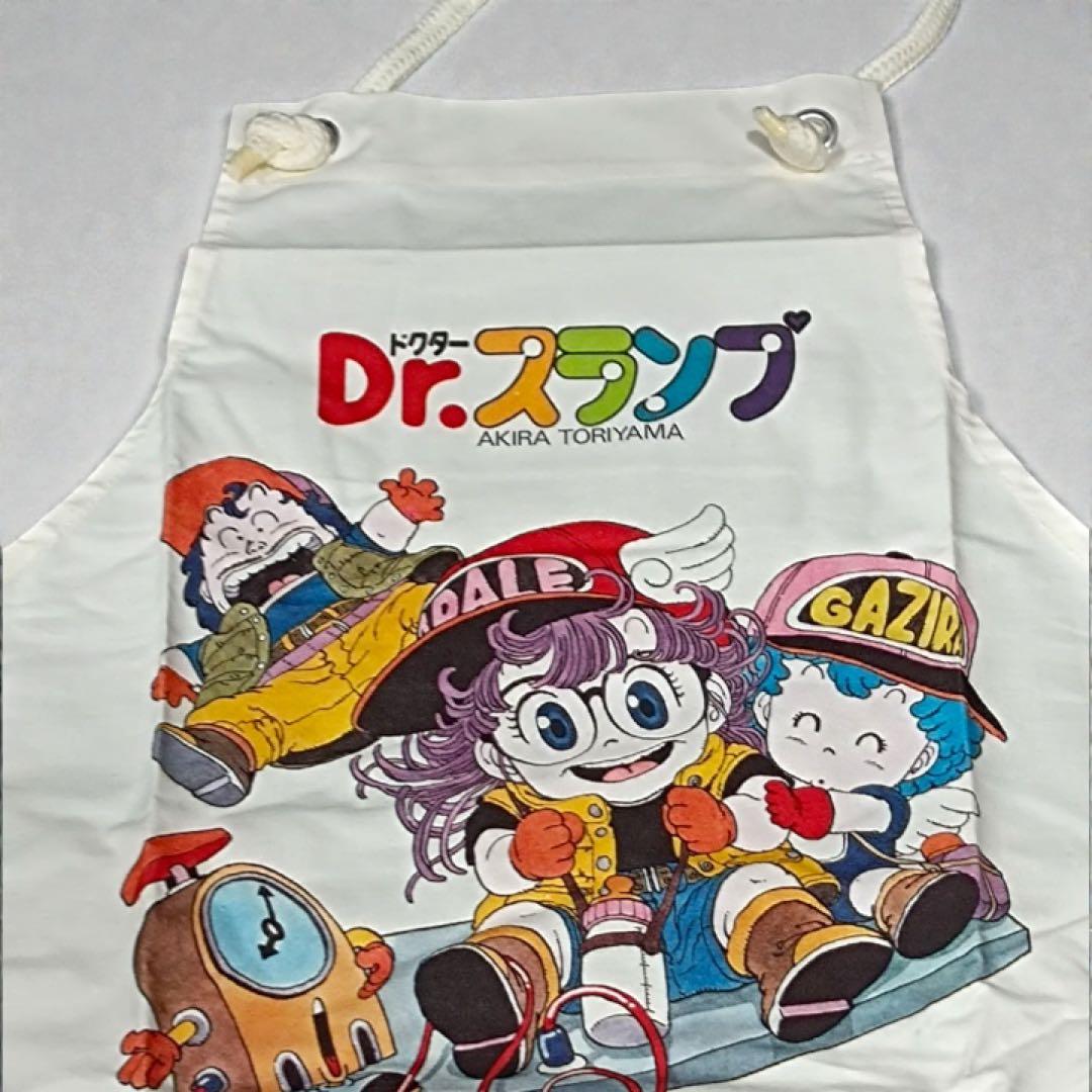 八6657【未使用品】Dr.スランプ アラレちゃん エプロン 寸法写真参照