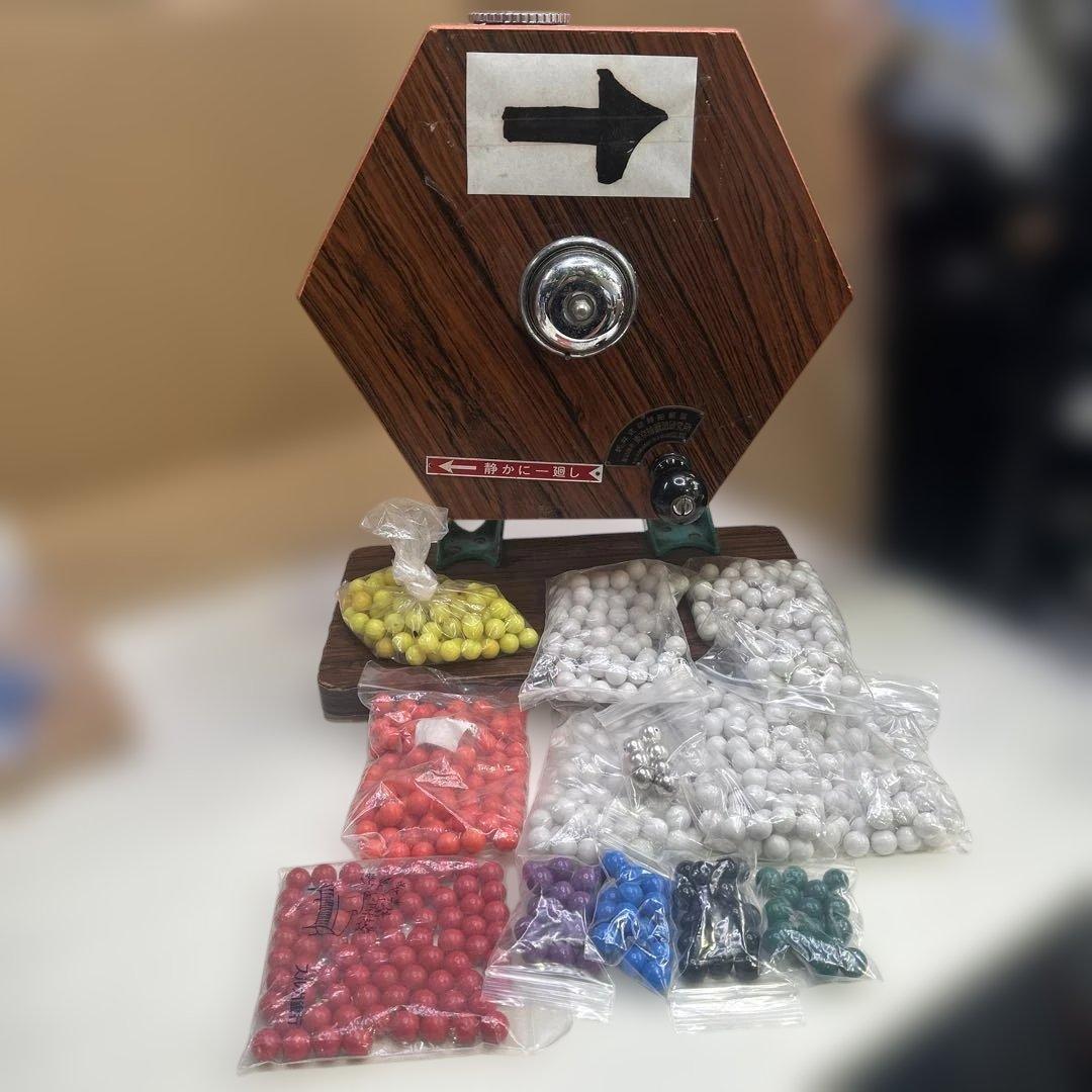 ESP6335 東京抽籤器研究所★新井式回転抽選器 玉付き 昭和レトロ 当時物