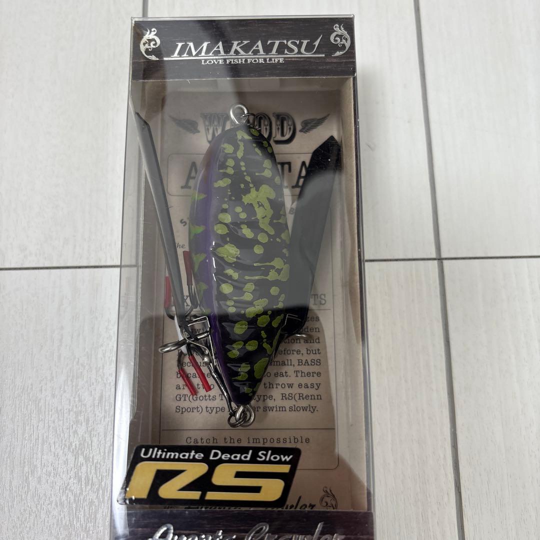 イマカツ　アベンタRS アベンタクローラー2017 オリカラ 新品 未使用