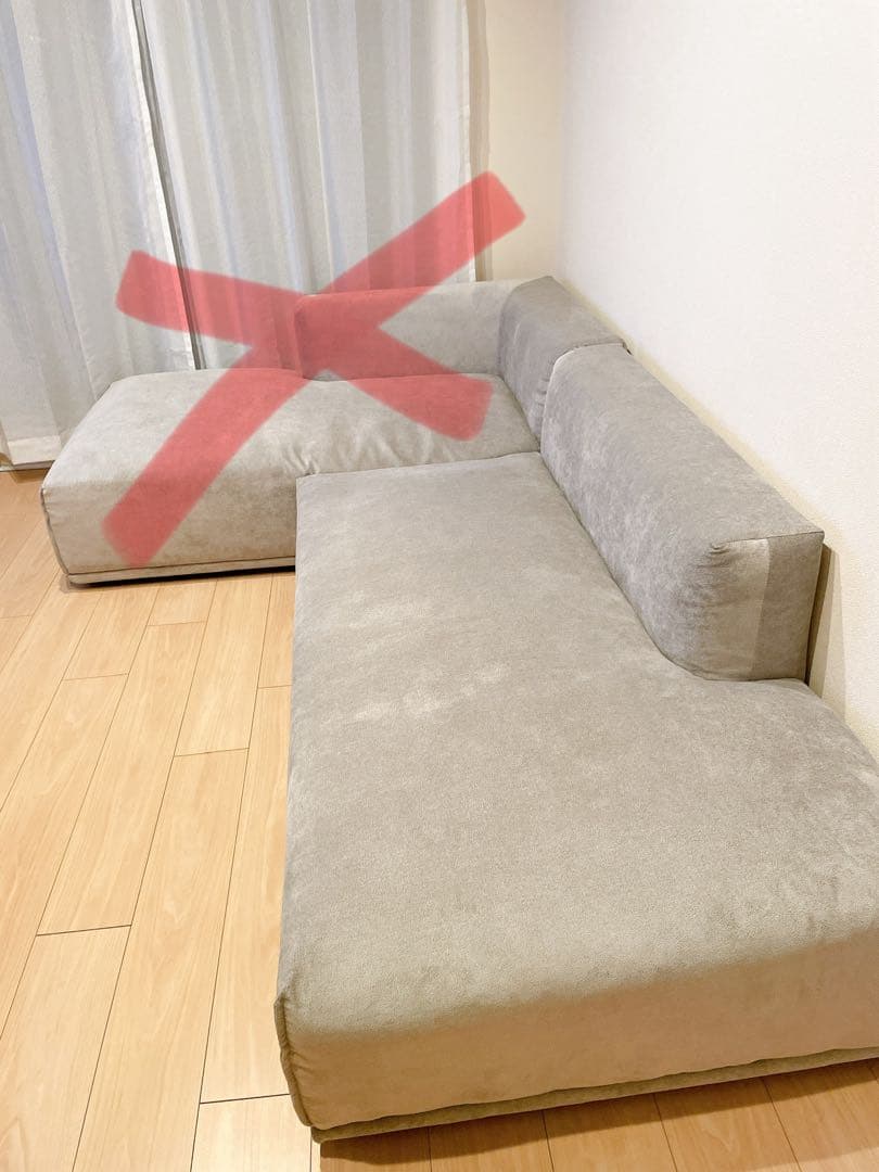 Francfranc メーネ　ソファ　ライトグレー