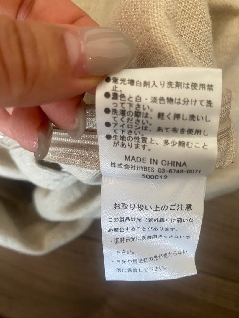 エトレトウキョウ　ETRE TOKYO リネン　バックツイスト　マキシワンピース