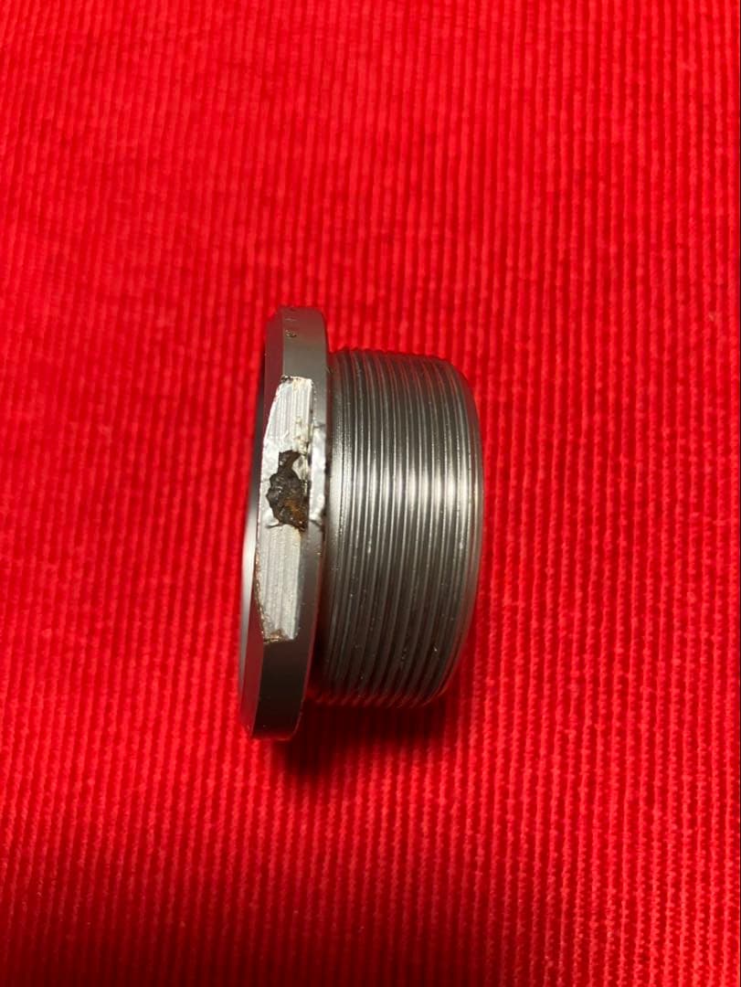 メンテナンス sugino 75 BB NJS