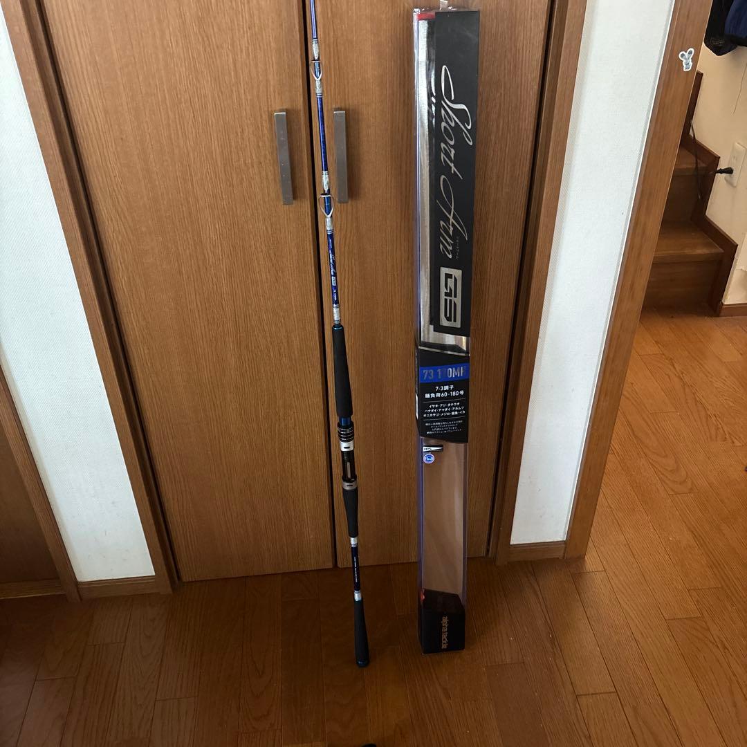 アルファタックル　ショートアームGS 73 170MH