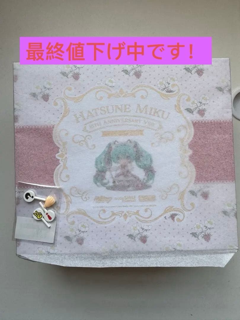 (特典付き) ねんどろいど 初音ミク15th Anniversary Ver.①