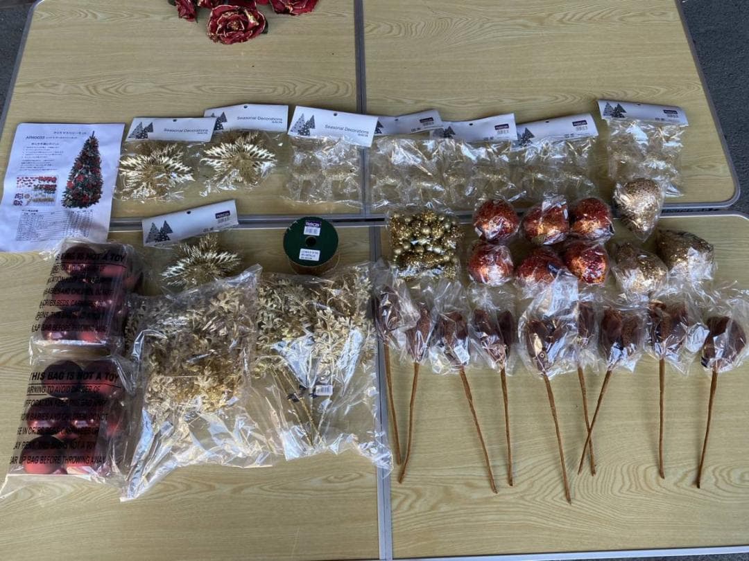 クリスマスツリー キット　クリスマス　飾り　レッド＆ゴールド ツリー キット