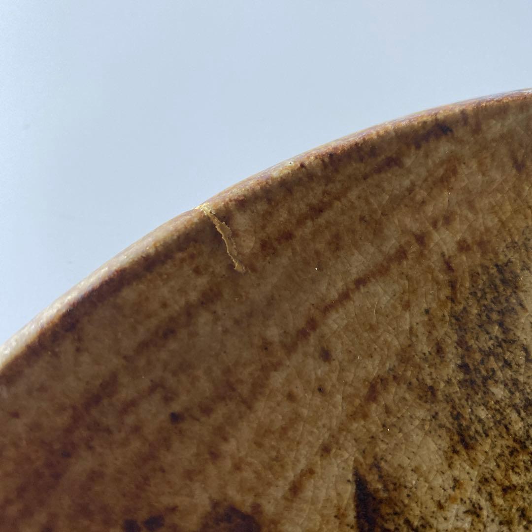 希少 武内晴二郎 鉄砂丸紋抜絵大皿 民藝