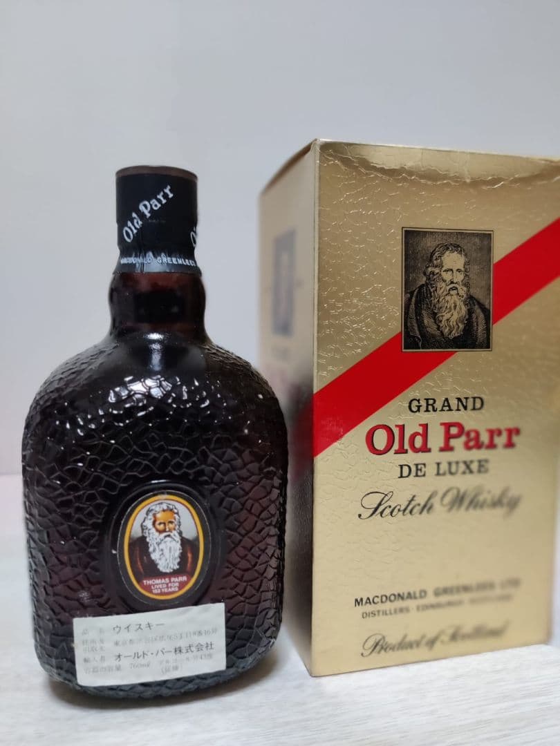 grand old parr deluxe 760ml. グランドオールドパー