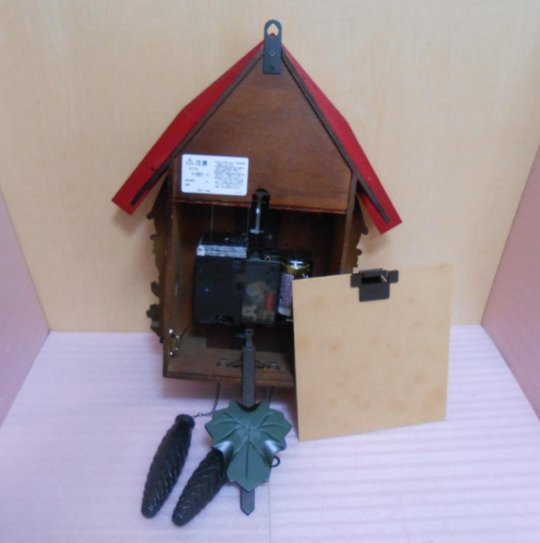 鳩時計 CITIZEN ２羽鳩カッコーテレスR（彩色）-17