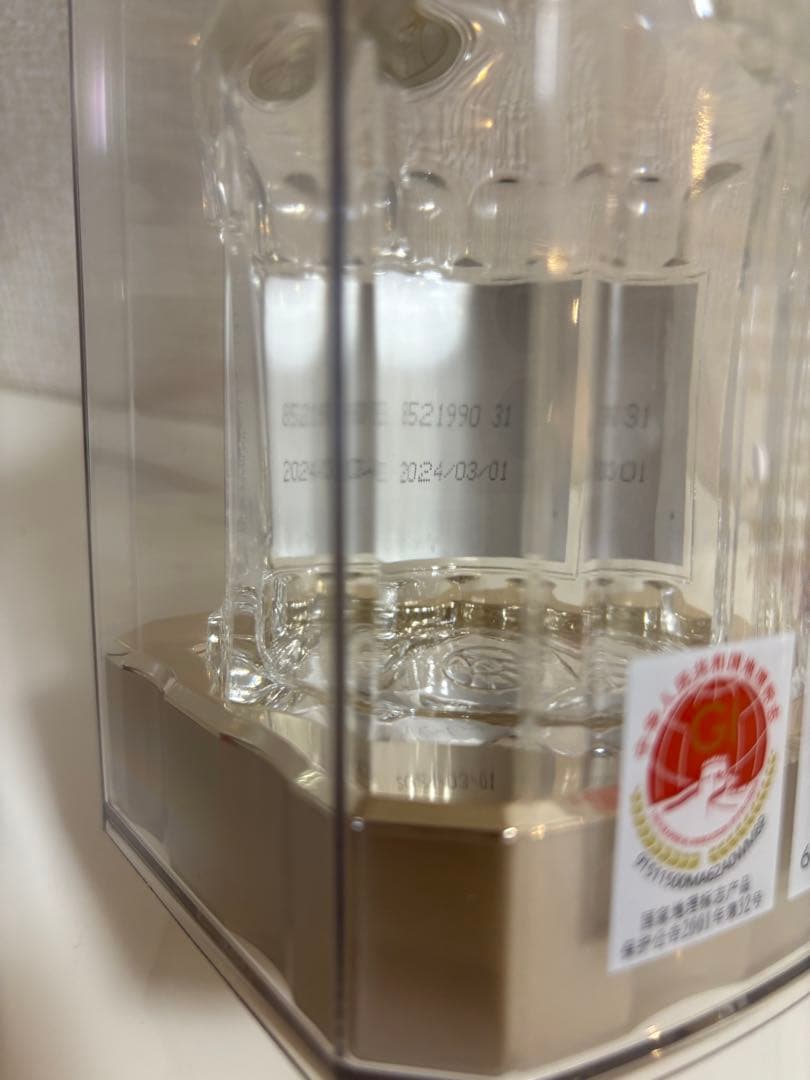 五狼液WULIANGYE クリスタルボトル 2本セット