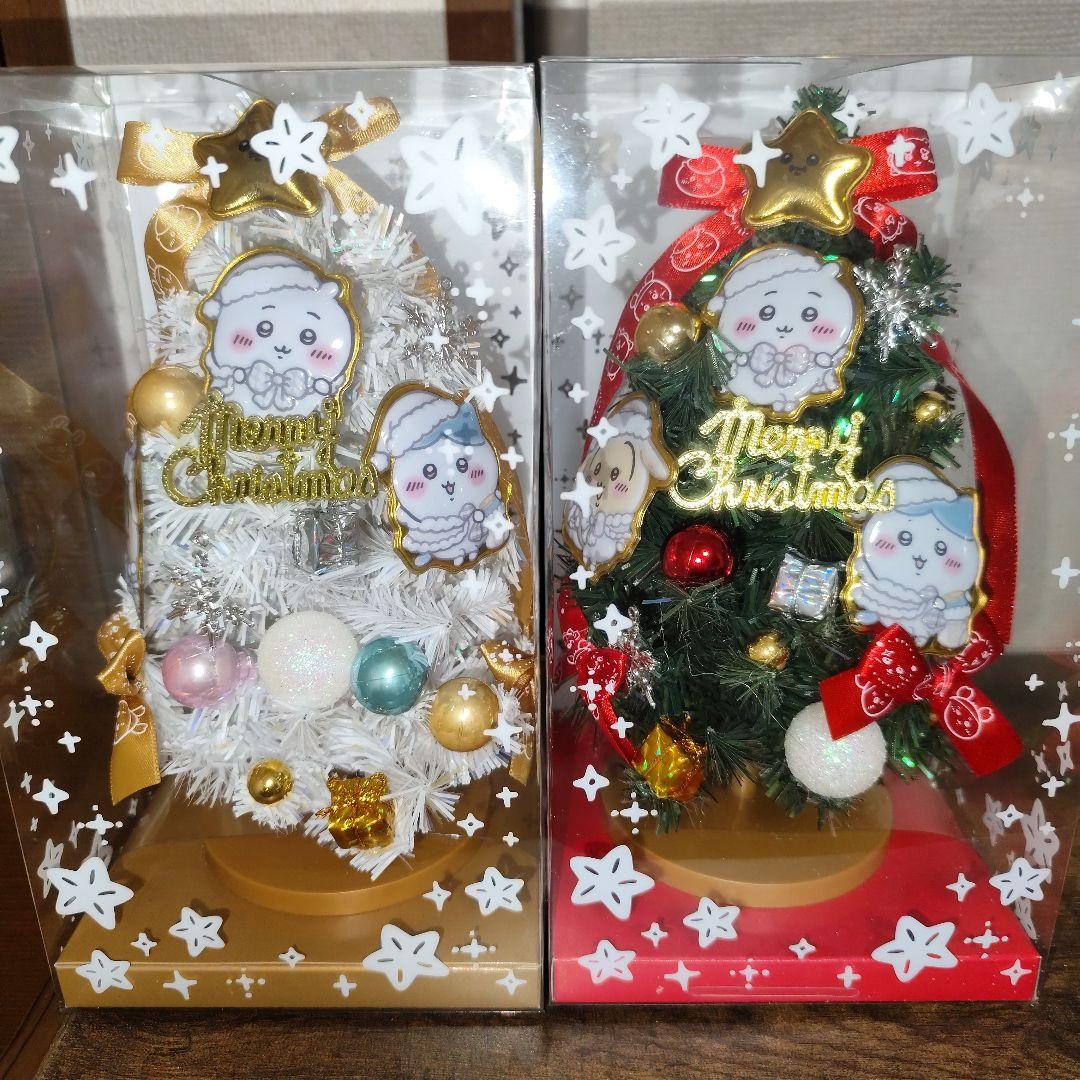 ちいかわクリスマスツリー　２種 ✿先入れ✿
