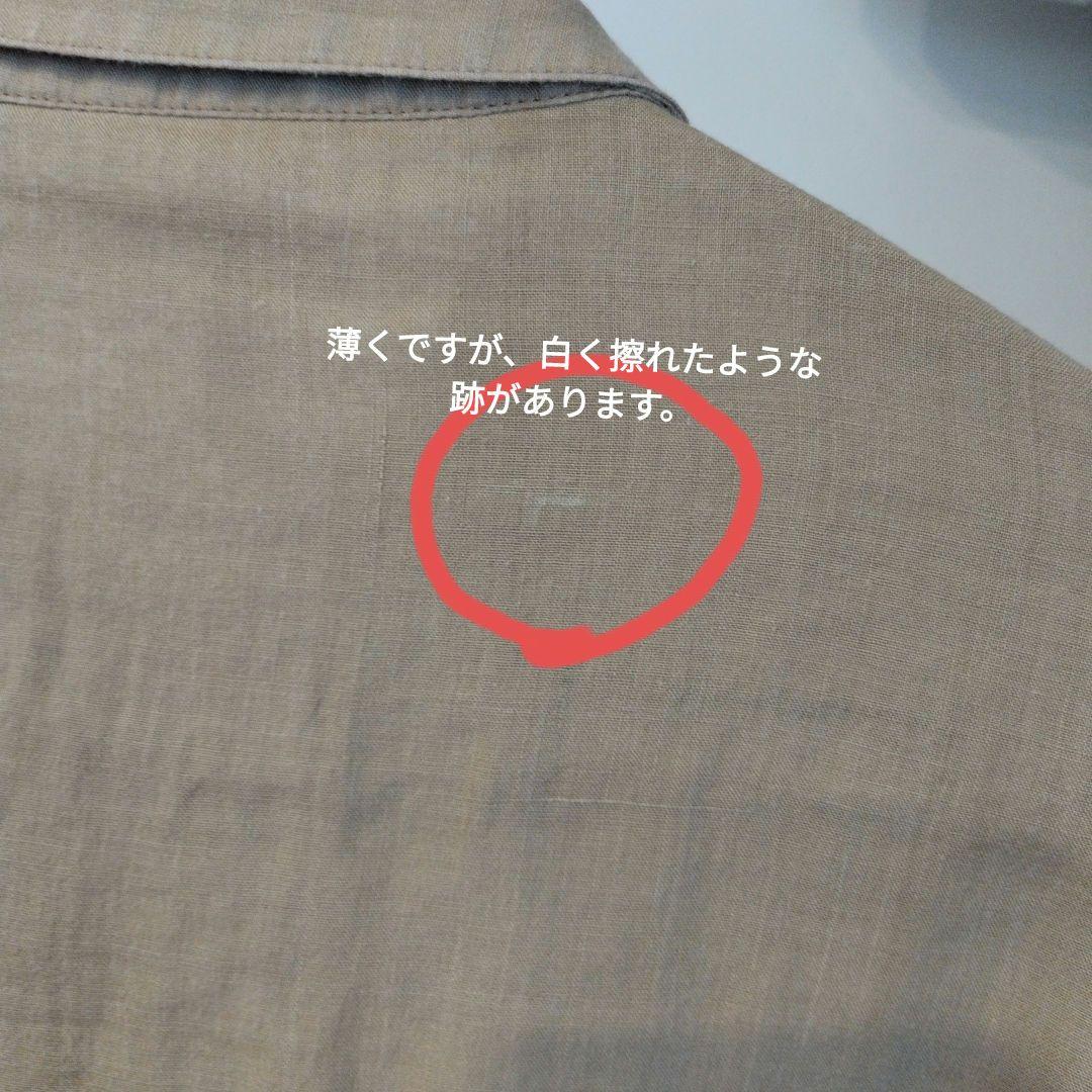 【値下げ】DouDou　リネンドロストフレンチシャツ　　ベージュ