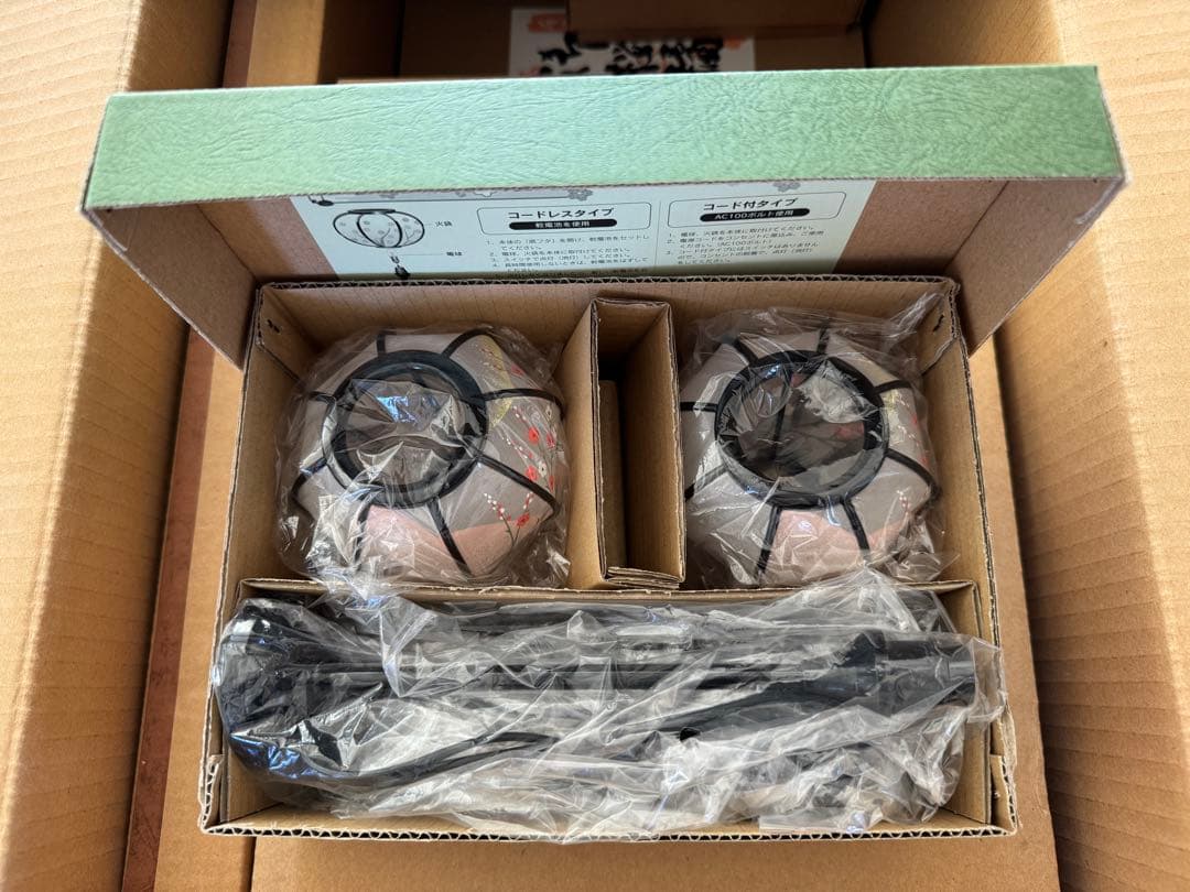 美品 雛人形 伝統的 衣裳着 親王飾り 高島屋特選 玉翠作