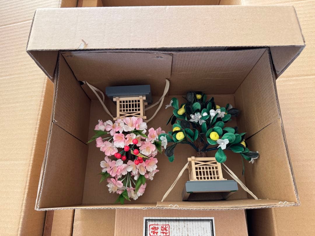 美品 雛人形 伝統的 衣裳着 親王飾り 高島屋特選 玉翠作