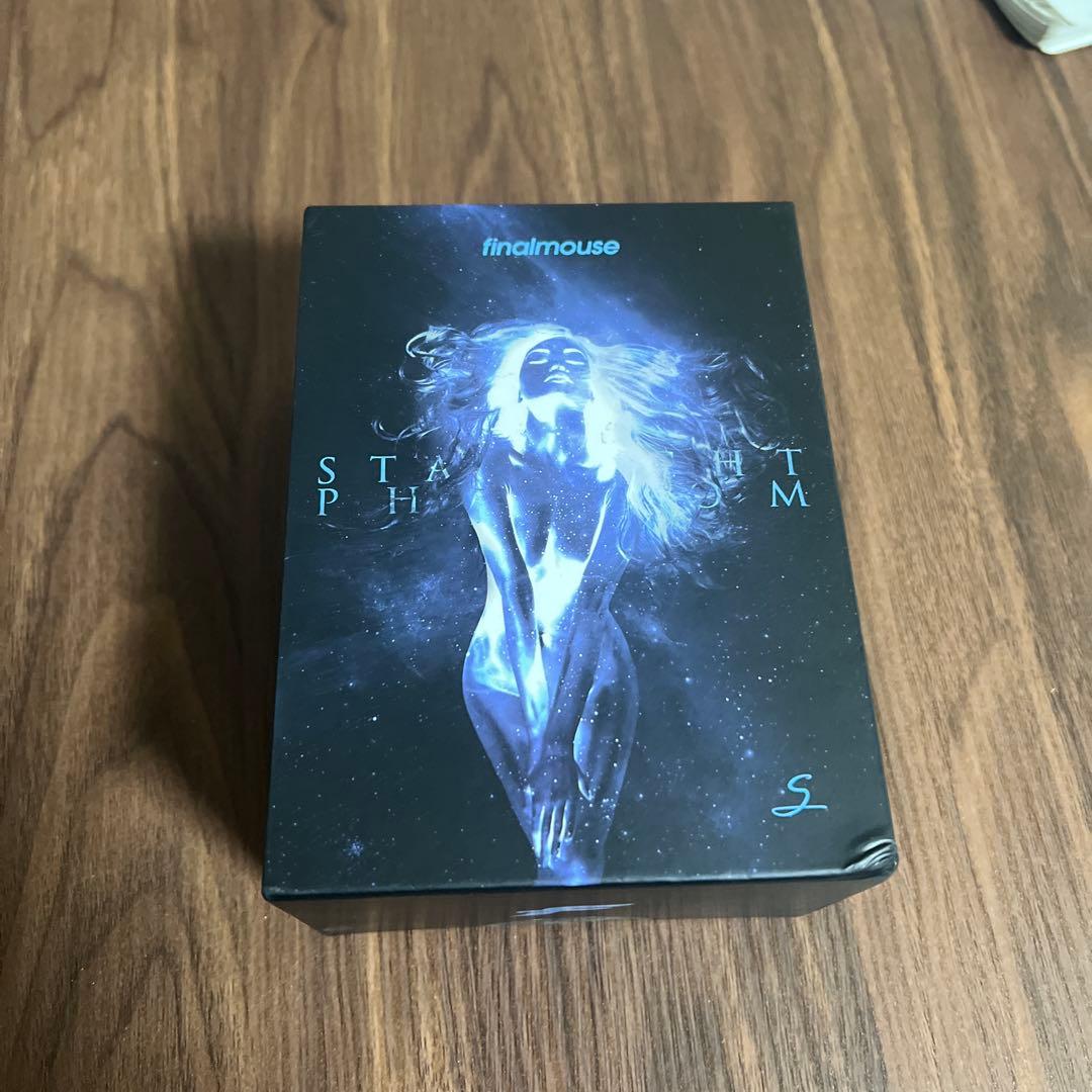 ファイナルマウス スターライト-12 ファントム (S) グレー