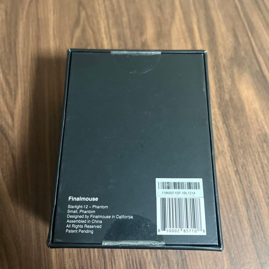 ファイナルマウス スターライト-12 ファントム (S) グレー
