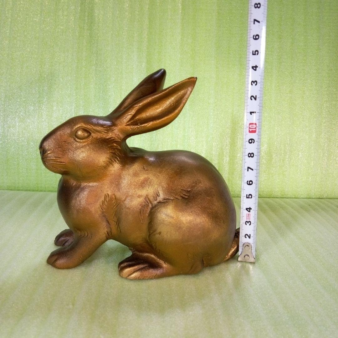 うさぎ　ラビット　rabbit　金属製　置物　リアル　インテリア　オブジェ　重い