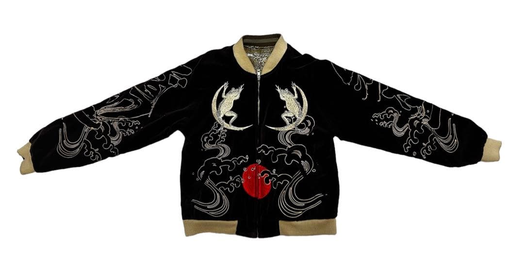 【参丸一】スカジャン(蛙) ☆希少☆