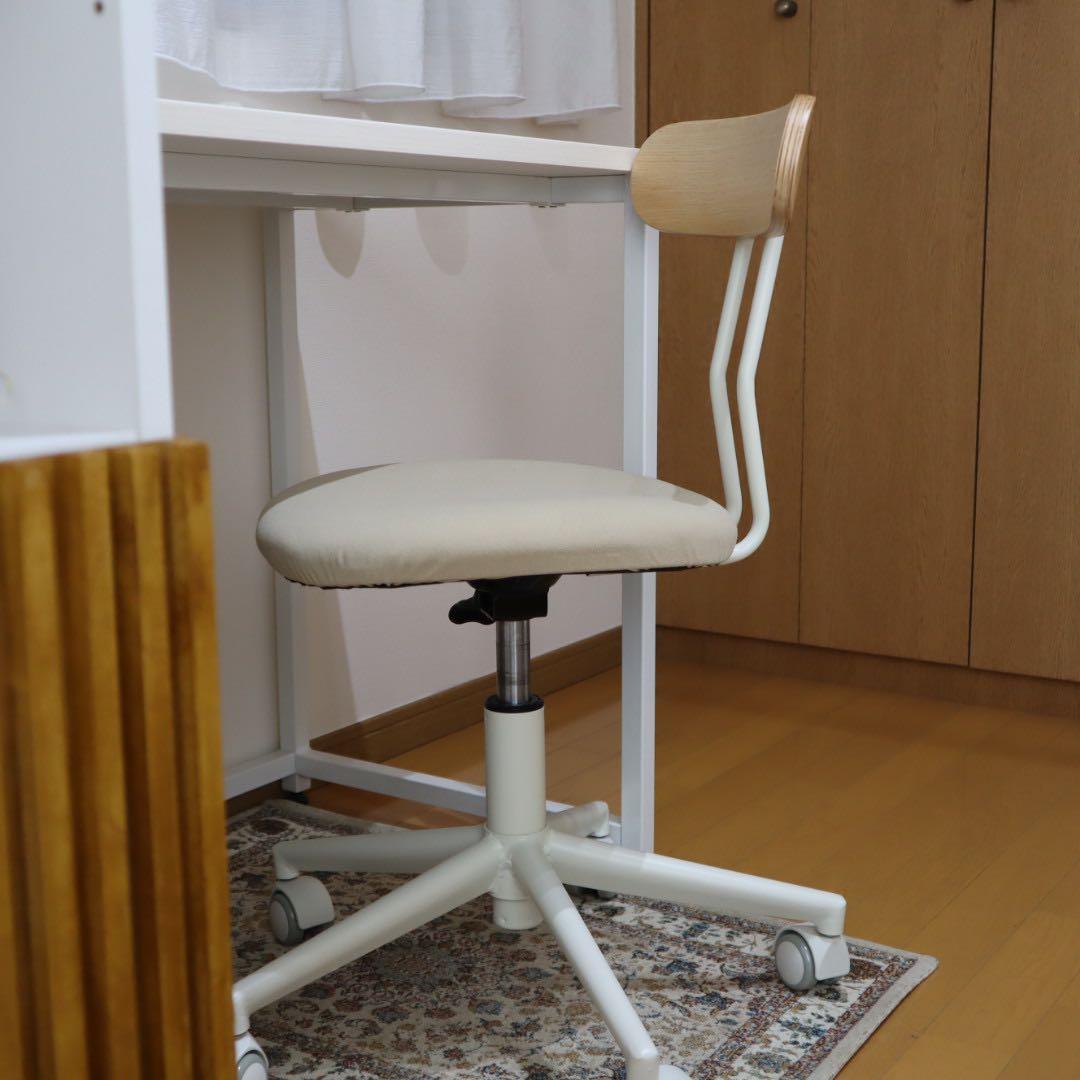 デスクチェア　昇降式　回転式　アイボリー×ウッド