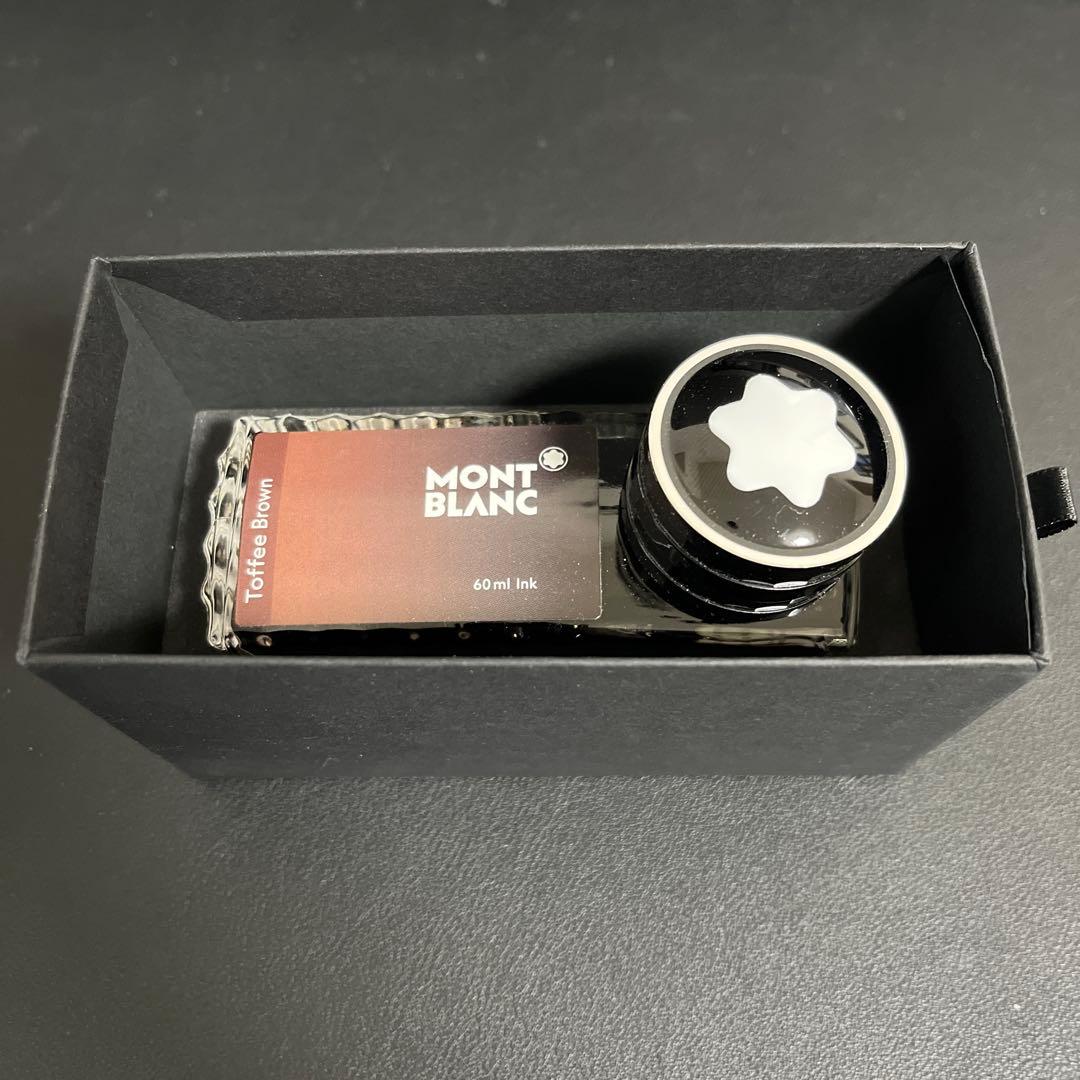 モンブラン 万年筆 スターウォーカー レッドゴールド 極細字 調整済 インク付