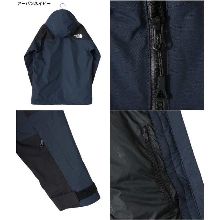 ノースフェイスBIRD TRICLIMATE JACKET ネイビーL