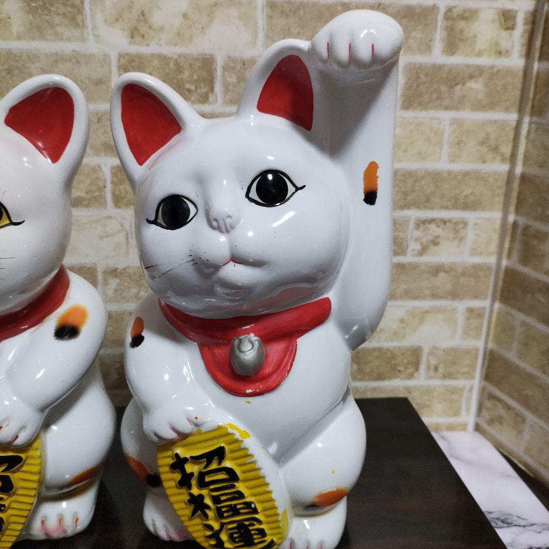 【希少】陶器製 招き猫 清酒入れ 右手上げ＆左手上げ 2体セット 30cmサイズ