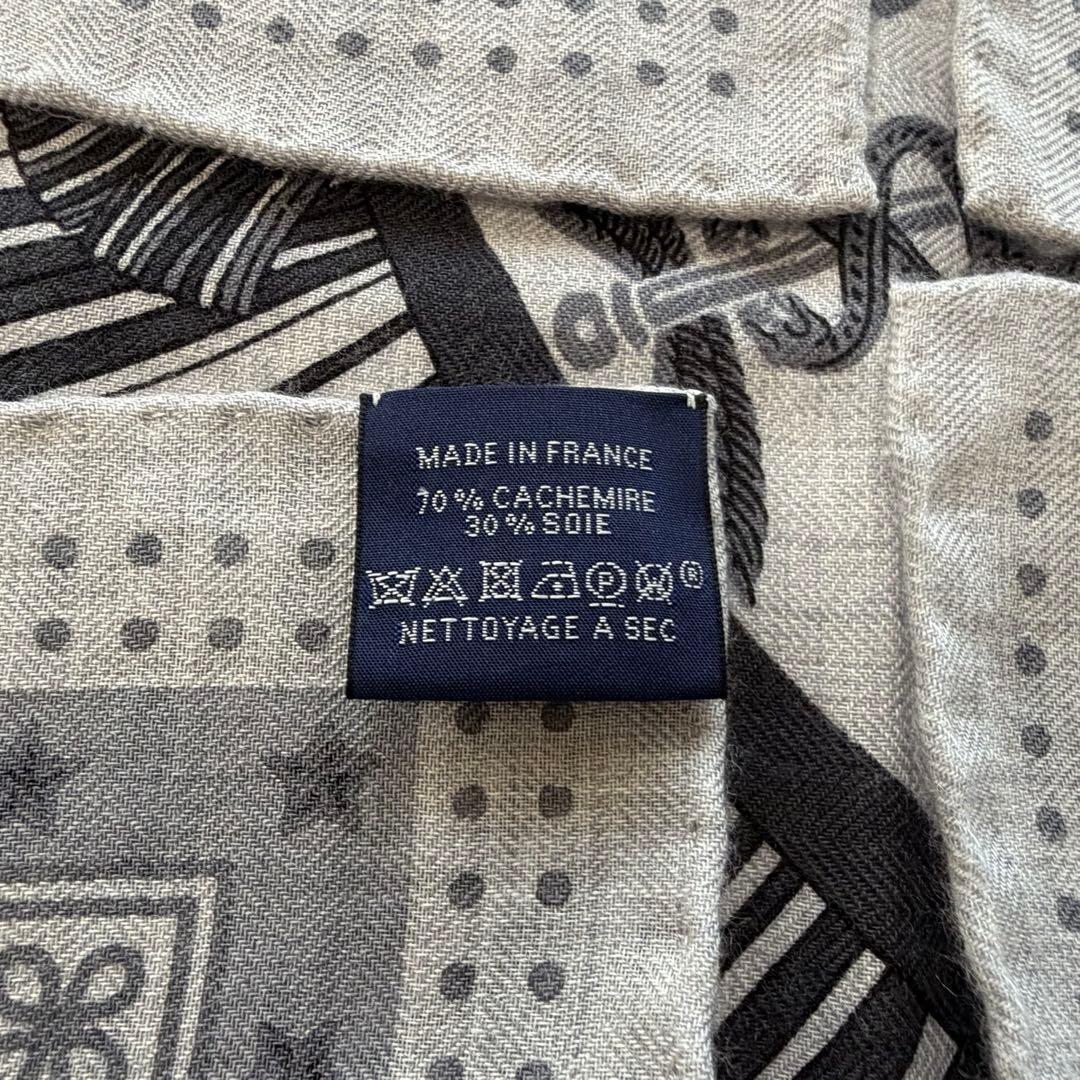 エルメス　カレH65 シュヴァルパンク