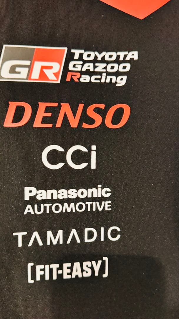 WRCチームパーカー 2025 メンズXLサイズ