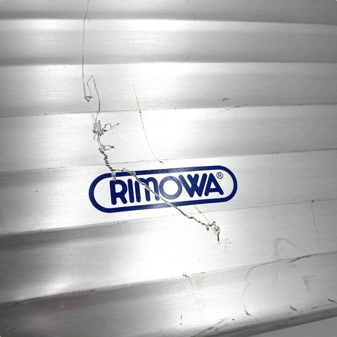 リモワ キャリーバッグ スーツケース トラベル 2輪 青ロゴ 大容量 シルバー