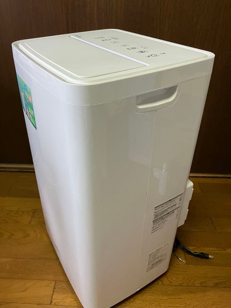 ナカトミ(NAKATOMI) 大型移動式エアコン MAC-3026 　未使用品