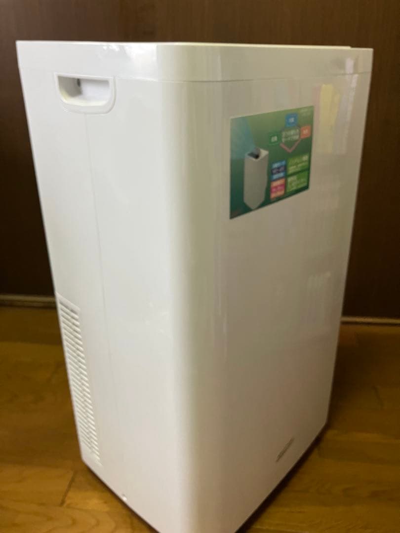 ナカトミ(NAKATOMI) 大型移動式エアコン MAC-3026 　未使用品