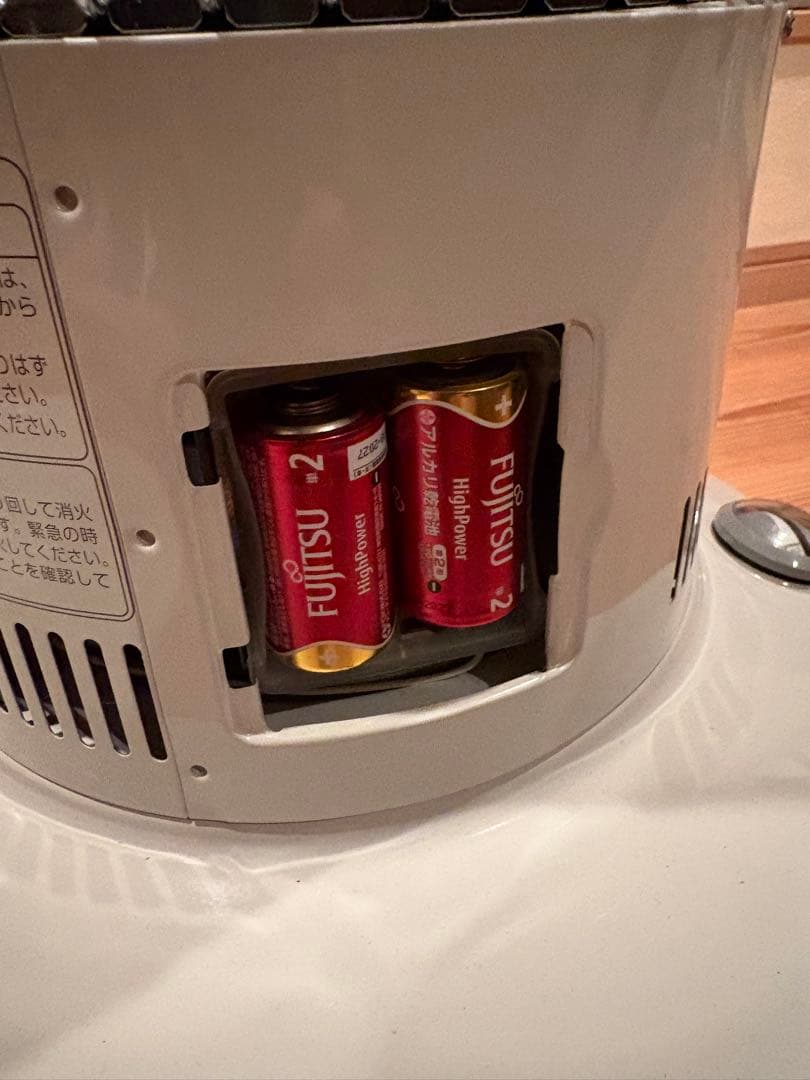 トヨトミ　対流型　レインボーストーブ RB-25F リサイクル段ボール発送