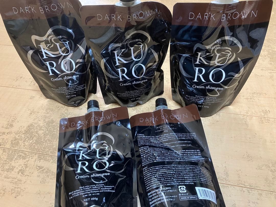 KURO クリームシャンプー ダークブラウン 5個セット