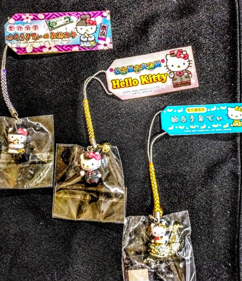 ハローキティ 根付キティ ご当地ストラップ ご当地キティ ファスナーマスコット