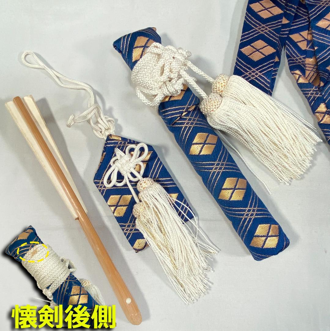 2874★七五三　五歳着物セット　男の子★