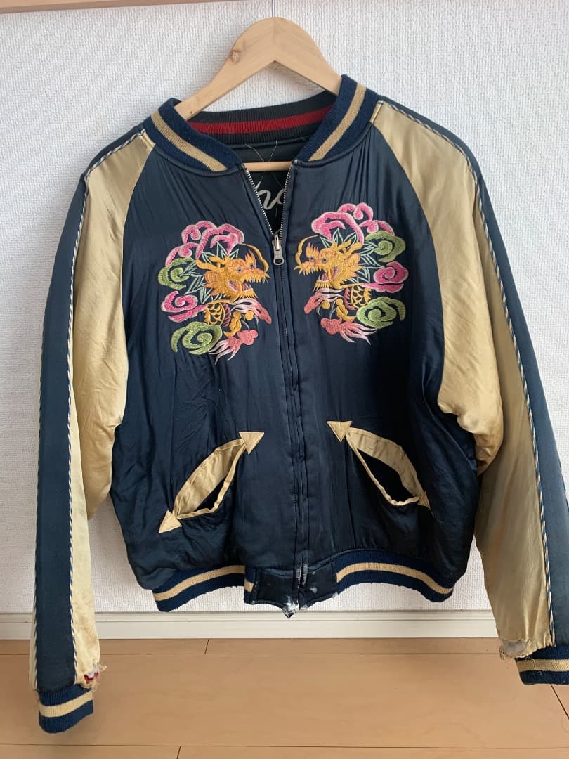 ☆ヴィンテージ　リバーシブルスカジャン