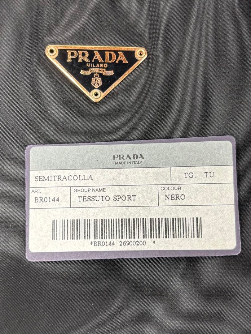 PRADA/プラダ　TESSUTO/テスート　トートバッグ　NERO(ブラック)