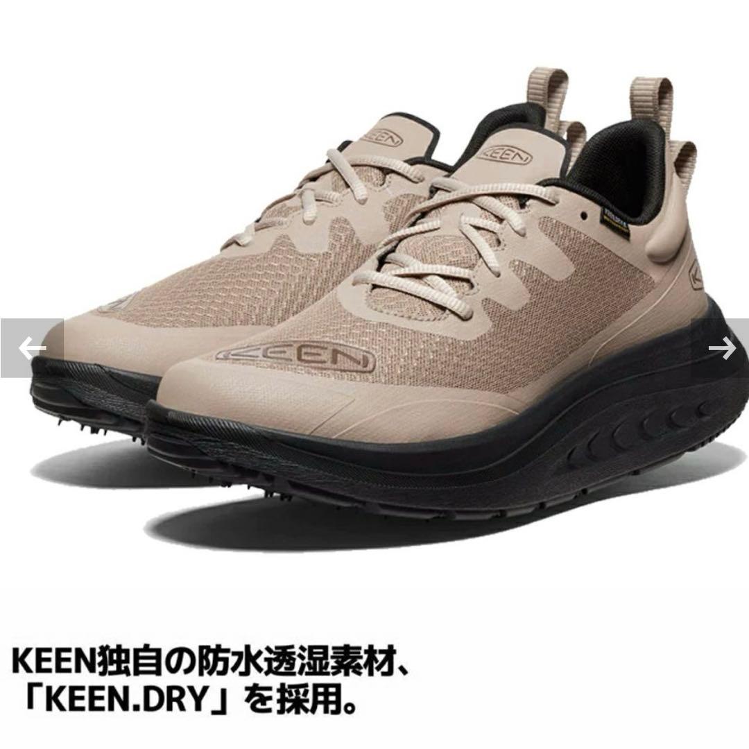 h*n様 良品✨ KEEN WMNS WK400 （24.5㌢） ウォータープル