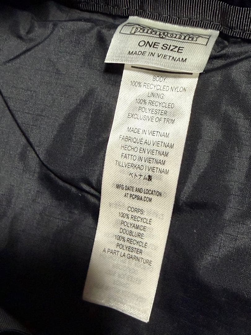 パタゴニア ウルトラライト2WAY 黒