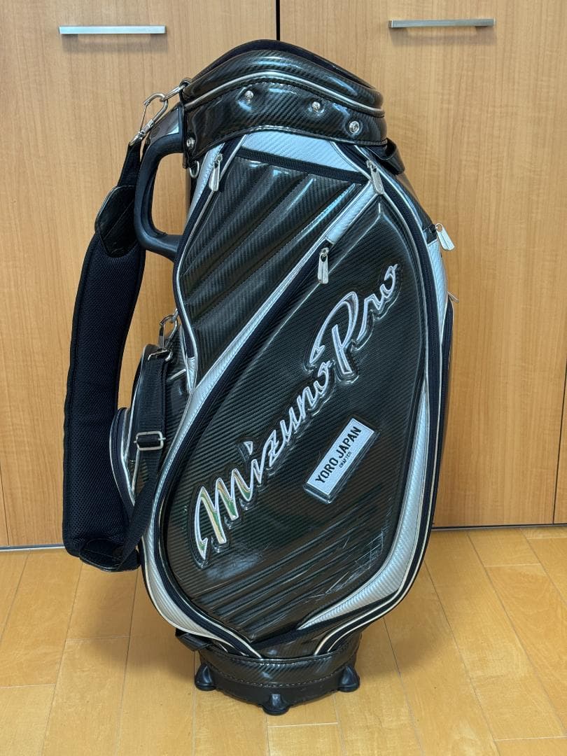 Mizuno Pro キャディバッグ ブラック/シルバー