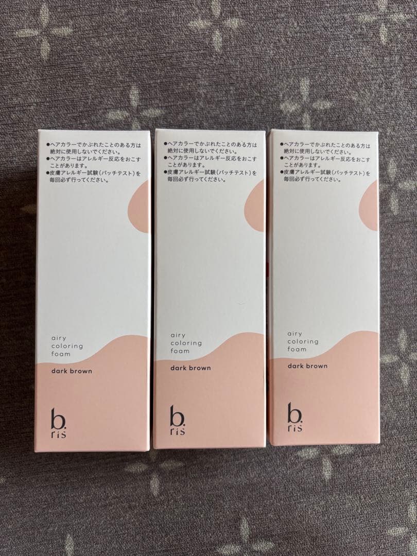 ビーリス　泡　白髪染め　ダークブラウン
